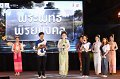 20241115-rmutt-Loy-Kratong-Festival-107
