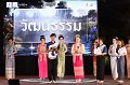 20241115-rmutt-Loy-Kratong-Festival-113