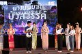 20241115-rmutt-Loy-Kratong-Festival-118
