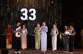 20241115-rmutt-Loy-Kratong-Festival-135