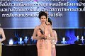 20241115-rmutt-Loy-Kratong-Festival-139