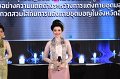 20241115-rmutt-Loy-Kratong-Festival-142