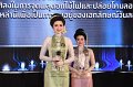 20241115-rmutt-Loy-Kratong-Festival-146