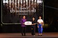 20241115-rmutt-Loy-Kratong-Festival-151