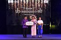 20241115-rmutt-Loy-Kratong-Festival-154