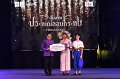 20241115-rmutt-Loy-Kratong-Festival-155