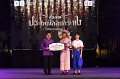 20241115-rmutt-Loy-Kratong-Festival-156
