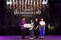 20241115-rmutt-Loy-Kratong-Festival-158