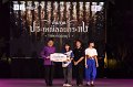 20241115-rmutt-Loy-Kratong-Festival-159