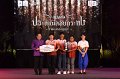 20241115-rmutt-Loy-Kratong-Festival-168