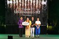20241115-rmutt-Loy-Kratong-Festival-172