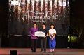 20241115-rmutt-Loy-Kratong-Festival-178