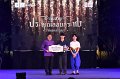 20241115-rmutt-Loy-Kratong-Festival-182