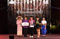 20241115-rmutt-Loy-Kratong-Festival-187