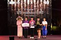 20241115-rmutt-Loy-Kratong-Festival-188