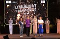 20241115-rmutt-Loy-Kratong-Festival-190