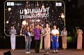20241115-rmutt-Loy-Kratong-Festival-191