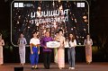 20241115-rmutt-Loy-Kratong-Festival-193