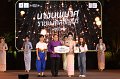 20241115-rmutt-Loy-Kratong-Festival-197