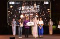 20241115-rmutt-Loy-Kratong-Festival-198