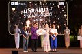 20241115-rmutt-Loy-Kratong-Festival-204