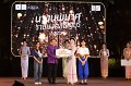 20241115-rmutt-Loy-Kratong-Festival-208