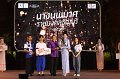 20241115-rmutt-Loy-Kratong-Festival-214