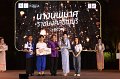 20241115-rmutt-Loy-Kratong-Festival-216