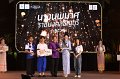 20241115-rmutt-Loy-Kratong-Festival-218