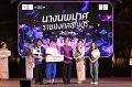 20241115-rmutt-Loy-Kratong-Festival-219