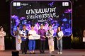 20241115-rmutt-Loy-Kratong-Festival-221
