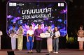 20241115-rmutt-Loy-Kratong-Festival-224