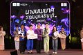 20241115-rmutt-Loy-Kratong-Festival-232