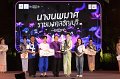 20241115-rmutt-Loy-Kratong-Festival-233
