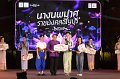 20241115-rmutt-Loy-Kratong-Festival-238