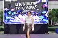 20241115-rmutt-Loy-Kratong-Festival-396