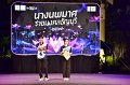 20241115-rmutt-Loy-Kratong-Festival-397