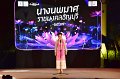 20241115-rmutt-Loy-Kratong-Festival-409