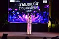 20241115-rmutt-Loy-Kratong-Festival-410