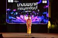 20241115-rmutt-Loy-Kratong-Festival-411