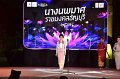 20241115-rmutt-Loy-Kratong-Festival-416