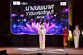 20241115-rmutt-Loy-Kratong-Festival-417