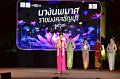 20241115-rmutt-Loy-Kratong-Festival-421