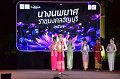 20241115-rmutt-Loy-Kratong-Festival-422