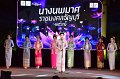 20241115-rmutt-Loy-Kratong-Festival-432