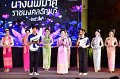 20241115-rmutt-Loy-Kratong-Festival-437