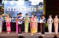 20241115-rmutt-Loy-Kratong-Festival-440