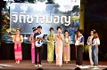 20241115-rmutt-Loy-Kratong-Festival-446