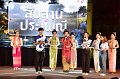 20241115-rmutt-Loy-Kratong-Festival-449