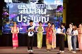 20241115-rmutt-Loy-Kratong-Festival-450